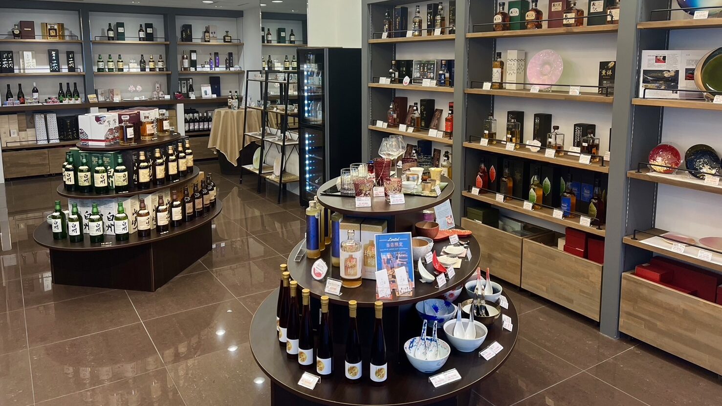 HOUEI GRAND GIFT GINZA