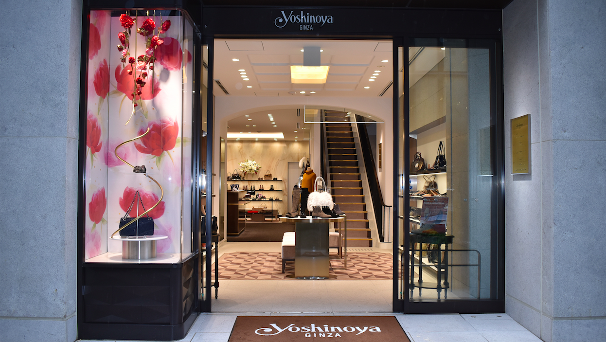 银座YOSHINOYA 银座总店（临时店铺）